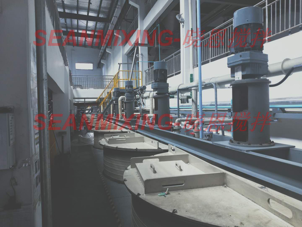 湿法冶炼AA-2020-8-20.jpg